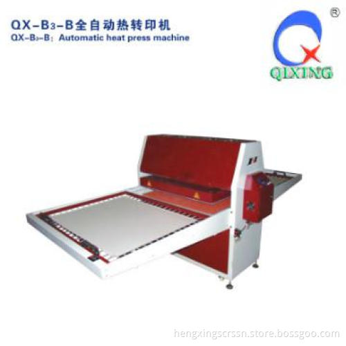 QX-B3-B Automatic heat transfer press machine